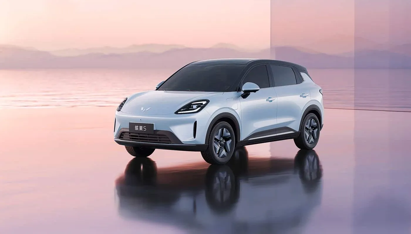 MG Binguo EV Pakistan performance and driving range details
