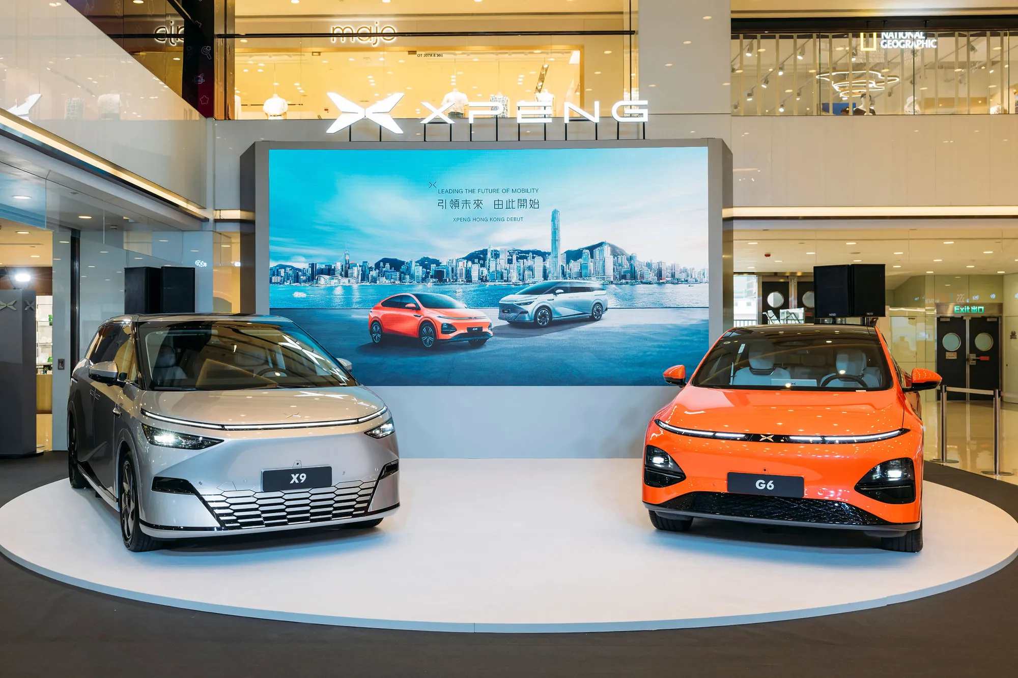 FBR's new policy benefits automotive businesses in Pakistan